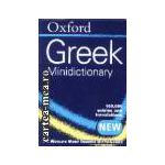 Greek minidictionary new