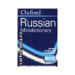 Russian minidictionary new