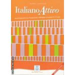 Italiano Attivo Attivita linguistiche per l'insegnamento dell'italiano ai bambini 5-11 anni