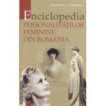 Enciclopedia personalitatilor feminine din Romania ( editura: Meronia, autori: George Marcus, Rodica Ilinca ISBN 9789737839770 )