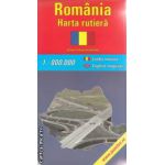 Romania harta rutiera 1: 800. 000 ( editura: Amco Press )