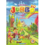 Jumbo Carte de colorat cu animale si abtibilduri nr 3  ( Editura : Eurobookids , ISBN 9786068373256 )