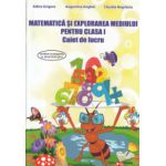 Matematica si explorarea mediului pentru clasa a I caiet de lucru ( Editura: Ars Libri, Adina Grigore, Augustin Anghel, Claudia Negritoiu ISBN 9786065743892 )