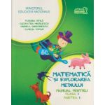 Matematica si explorarea mediului manual pentru clasa I partea I + CD ( Editura: Art Grup Editorial, Autor: Tudora Pitila, Cleopatra Mihailescu, Crinela Grigorescu, Camelia Coman ISBN 9786067101294 )