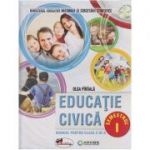 Educatie civica manual pentru clasa a III -a Semestrul I + Semestrul II ( Paraiala) + CD MULTIMEDIA( Editura: Aramis, Autor: Olga Paraiala ISBN 9786067062229 )