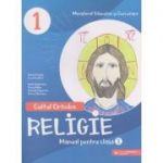 Religie manual pentru clasa I (Editura: Paralela 45, Autor: Daniel Cergan ISBN 9789734733347)