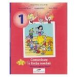 Comunicare in limba romana manual pentru clasa 1 (Editura: CD Press, Autori: Iliana Dumitrescu, Daniela Barbu, Vasile Molan ISBN 978-606-528-640-5)