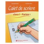 Caiet de scriere clasa 1, partea 1 CSED1 (Editura: Carminis, Autori: Daniela Dulica, Camelia Sima ISBN 978-973-123-438-0)