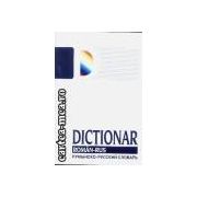 Dictionar roman-rus