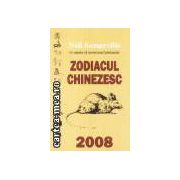 Zodiacul chinezesc 2008