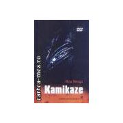 Kamikaze+DVD