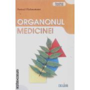 Organonul medicinei