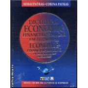 Dictionar economic financiar bancar Englez-roman