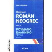 Dictionar Roman-Neogrec