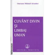 Cuvant divin si limbaj uman