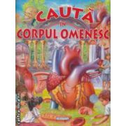 Cauta in Corpul Omenesc