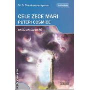 Cele zece mari Puteri cosmice