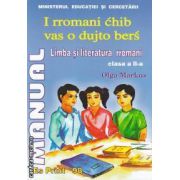 Limba si literatura Rromani clasa a II-a