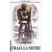 Straja la Nistru