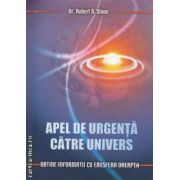 APEL DE URGENTA CATRE UNIVERS