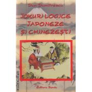 Jocuri logice japoneze si chinezesti ( editura: Sanda, autor: Dan Dumitrescu ISBN 9786069267943 )