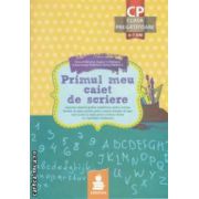 Primul meu caiet de scriere - clasa pregatitoare 6 - 7 ani ( editura: Euristica, autori: Viorica Paraiala, Dumitru D. Paraiala ISBN 9789737819727 )