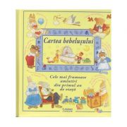 Cartea bebelusului( Editura: Flamingo Junior ISBN 9786068555478)