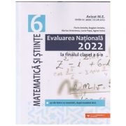 Evaluarea Nationala la finalul clasei a 6 a, Matematica si stiinta 2022(Editura: Paralela 45, Autor(i): Florin Antohe, Bogdan Antohe, Marius Antonescu ISBN 9789734734474)