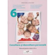 Consiliere si dezvoltare personala, manual pentru clasa a 6 a (Editura: Cd Press, Autori: Cristiana Ana-Maria Boca, Marcela Claudia Calneci ISBN 978-606-528-669-6)