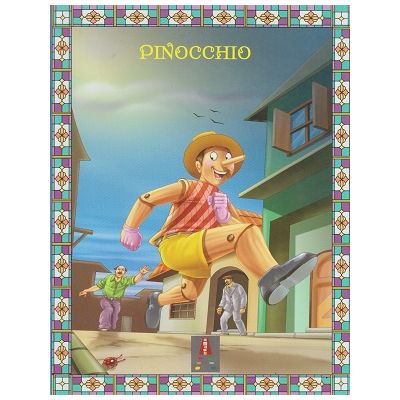 COLECTIA ILUSTRATE CU LITERE MARI Pinocchio ( Editura: Astro ISBN 9786068148090 )